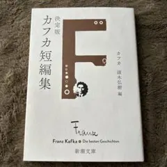 Item thumbnail for item 1792fafa-f949-4429-8689-f958ce8aa0e9