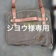 タタードラビット テディベア ガールスカウトウェア - メルカリ