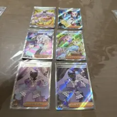 と*）様 ポケモンカード 7枚セットメガジガルデsar ヒカリsar メイのはげ ポケモンカード 7枚セットメガジガルデsar ヒカリsar メイのはげましsr