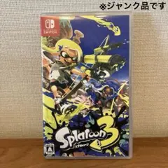 スプラトゥーン3 Nintendo Switch 【ジャンク品】