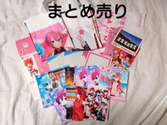 Item thumbnail for item ec25cca8-9ea8-4d85-86ac-0240a257f5ca