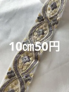 17 まとめ買いで送料分お得