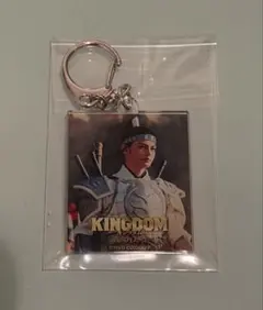 キングダム 魂の決戦 アクリルキーホルダー　王賁 最終値下げ