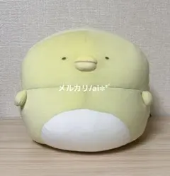 サンエックスすみっコぐらし ぽんぽこきょむぐるみ(L) ぺんぎん