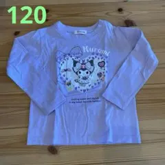 tame様 リクエスト 2点 まとめ商品