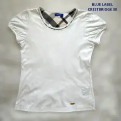 ブルーレーベル　CRESTBRIDGE Tシャツ ホワイト 38 パフスリーブのサムネイル