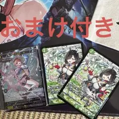 デュエル・マスターズ スペシャル コラボ プロモカード フェアリー・Re:ライフ