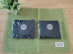 【新品未開封】東京ディズニーシー ホテル ミラコスタ エコバッグ　 2個セット