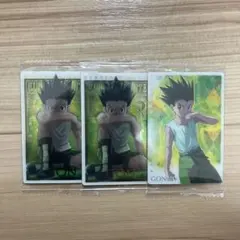 HUNTER × HUNTER イタジャガ ゴン SPゴン