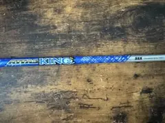 UST Mamiya ATTAS KING 5SX シャフトのサムネイル