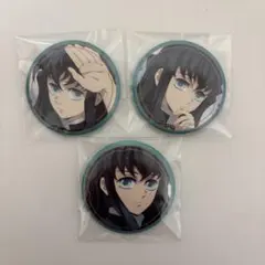 鬼滅の刃　時透無一郎　推し隊士バッジコレクション