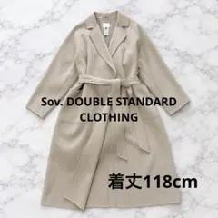 2026年最新】DOUBLE STANDARD CLOTHING レディース ロングコートの人気 