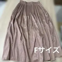 レディース　スカート　MICOAMERI フリーサイズのサムネイル