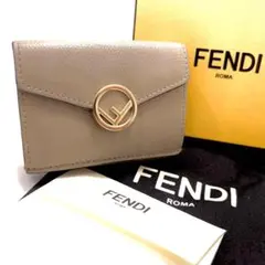 フェンディ 三つ折り財布 エフイズ ゴールド金具 ロゴ金具 サフィアーノ グレー