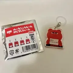 アルバルク東京 ルークめじるしチャーム【菊池祥平選手】