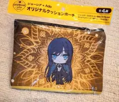 Item thumbnail for item 35929782-079a-4d59-8ada-a415c7cb3781