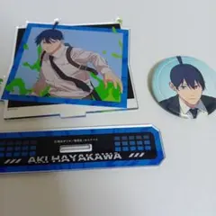 2026年最新】早川アキ アクリルスタンドの人気アイテム - メルカリ