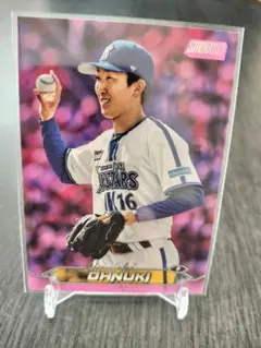 ✨️ファーストナンバー✨️大貫晋一 Topps NPB スタクラ【75シリ】