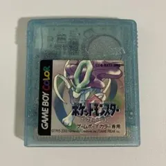 ポケットモンスタークリスタルバージョンソフトのみ