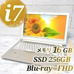 高性能 i7✨メモリ16GB✨SSD✨カメラ ノートパソコン ブルーレイ FHDのサムネイル