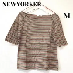 NEWYORKER ニューヨーカー　カットソー　ボーダー　半袖　日本製　M