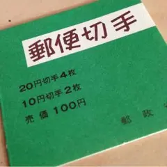 Item thumbnail for item 557e0425-43d4-4d09-9e61-859be4b63e18