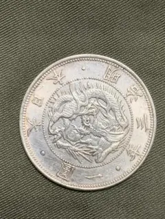 1圓銀貨 明治25 年 未洗浄無研磨 トーン 26.99g厚み、重量より本物判定