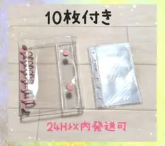 Item thumbnail for item ff1702a9-125e-4b82-97ab-da3f4a85ff34