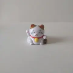 ミニ 招き猫