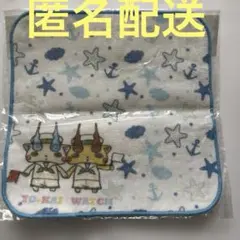 妖怪ウォッチ ハンドタオル コマさん コマじろう