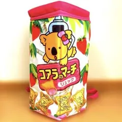 コアラのマーチ いちご BIGボストンバッグ 新品未使用 即購入OK - メルカリ