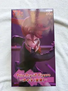 Trio-Try-iT Figure -アイラ (変身) ダンダダン