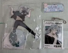 2025年最新】アクリルBIGタグの人気アイテム - メルカリ