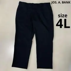 Item thumbnail for item 24240413-55e6-4046-9be2-794850eba6e9