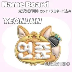 Item thumbnail for item 4e0f1ba1-f98f-4cbc-bbae-ce4e6516fdf6