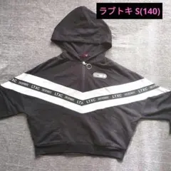 ラブトキ　140cm トレーナー