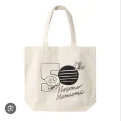 トートバッグ ミュージシャン