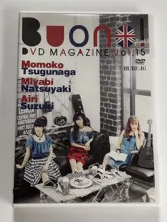 Buono! DVD Magazine Vol.1～16　☆全16巻セット！ Buono! DVD Magazine Vol.16 - メルカリ