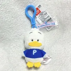 サンリオキャラクターズ キャラクター大賞2026マスコット あひるのペックル