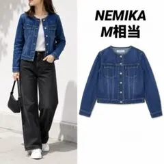 【即日発送】NEMIKA ノーカラーデニムジャケット ストレッチ M相当のサムネイル