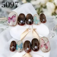 5097★ネイルチップ★ハンド★24枚セット★ショートオーバル