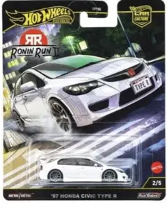 Item thumbnail for item ae1653e9-0ba8-4bbf-b934-eab23d96b636