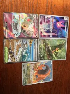【美品】メガゲッコウガexポケモンカード SR AR