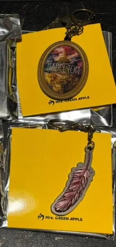 Mrs. GREEN APPLE バベルの塔 ガチャ キーホルダー赤まとめ売り
