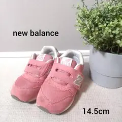 new balance 996 ベビー キッズ スニーカー ピンク 14.5㎝