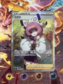 レントン様 リクエスト 2点 まとめ商品