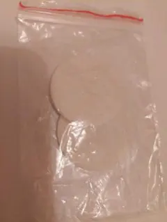 Item thumbnail for item 5732fc20-4dd8-42b5-ba2a-41816c8f9b97