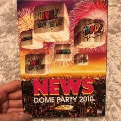 NEWS DOME PARTY2010 初回限定版　DVD