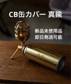 2026年最新】Nerudesignworks copperの人気アイテム - メルカリ