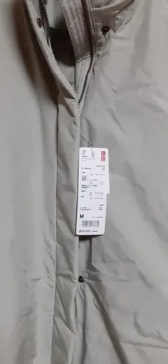 アウター ジャケット